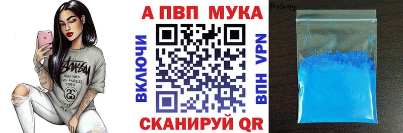 Виды наркоты Сенгилей ГАШ МЕТАМФЕТАМИН Амфетамин Галлюциногенные грибы Мефедрон МАРИХУАНА