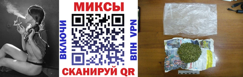 БУТИРАТ BDO 33% как найти наркотики Сенгилей