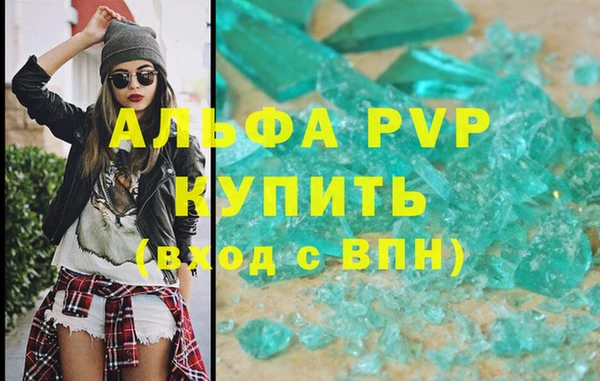 кокаин VHQ Тобольск
