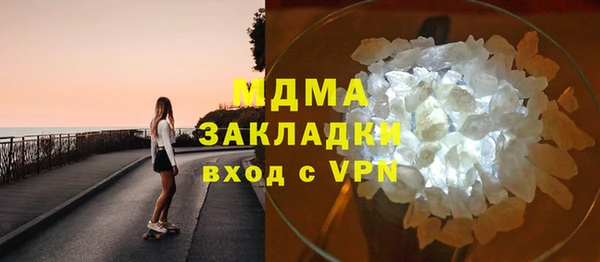 прущая мука Елабуга