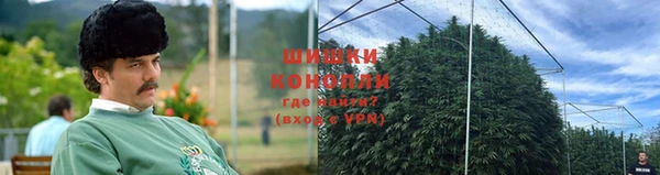 мяу мяу кристалл Елизово