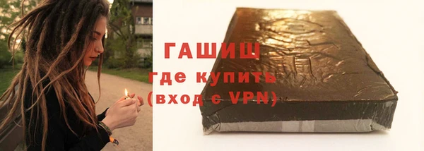 прущая мука Елабуга