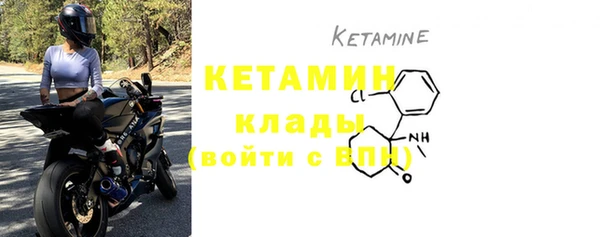 MDMA Ельня