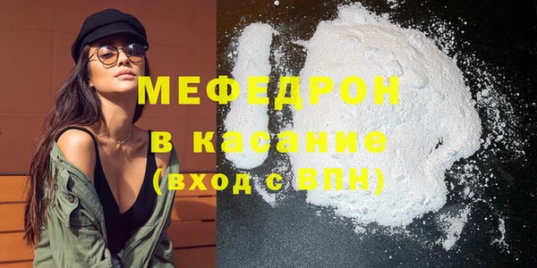 гашик Щёлкино