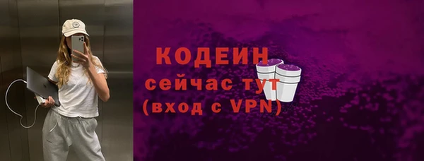 прущая мука Елабуга