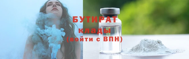 MDMA Premium VHQ Ступино
