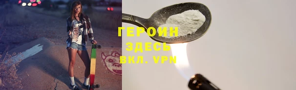 прущая мука Елабуга