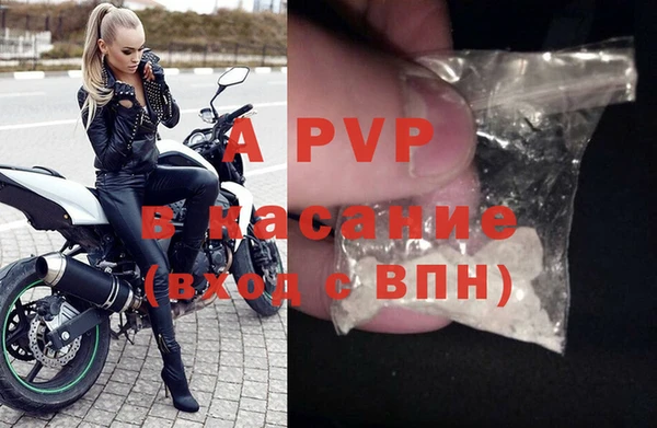 прущая мука Елабуга