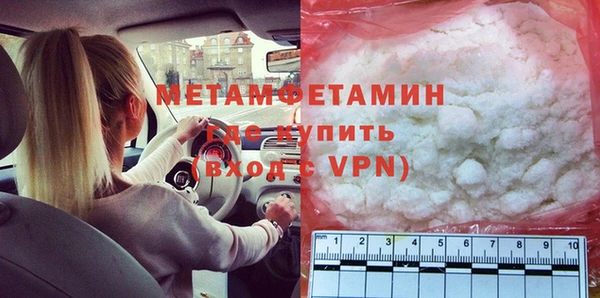 прущая мука Елабуга