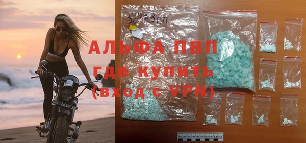 MDMA Ельня