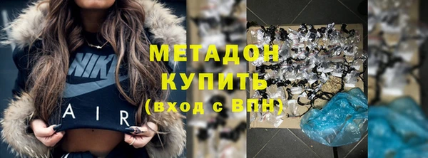MDMA Ельня