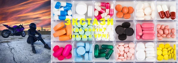 MDMA Ельня