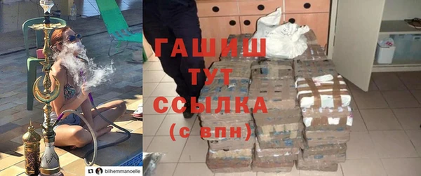 MDMA Ельня